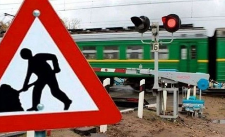 У Фастові на три дні закриють залізничний переїзд біля Польського кладовища