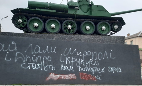 Білозерка на Херсонщині: як живе громада після звільнення від російських окупантів
