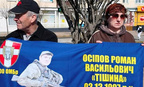 "Надіслав смайлик – значить, живий". Історія Руслани Осіпової, син якої зник на Донеччині