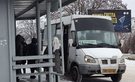 Що варто знати про пільговий проїзд школярів у Первомайську