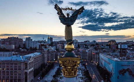 В Україні з'явилося нове державне свято - День Української державності: подробиці