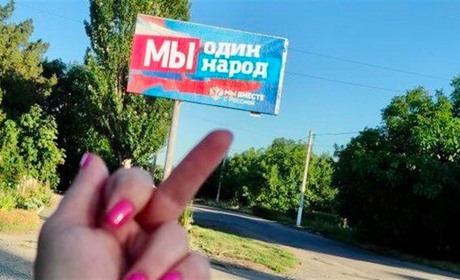 Панічна ротація: на Запоріжжі колаборантів усувають від керівництва