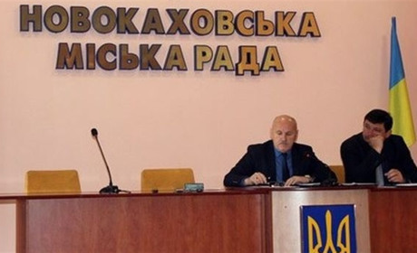 Як розподілили бюджет Нової Каховки