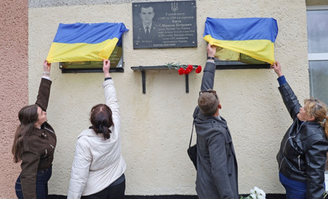 У селі Мартинівка відкрили меморіальні дошки Героям Владиславу Гуку та Сергію Сапризі