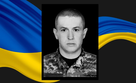 На щиті: від поранень загинув 38-річний сапер із Сарненщини