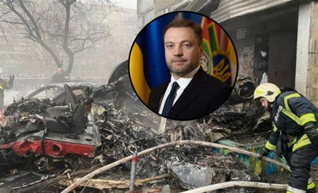 На Київщині розбився гвинтокрил: загинув міністр внутрішніх справ Монастирський та його заступник