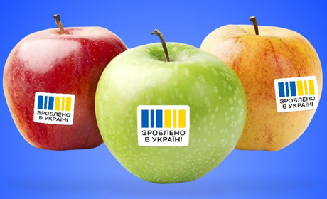 Національний кешбек: українці отримають компенсацію 10% за купівлю українських товарів