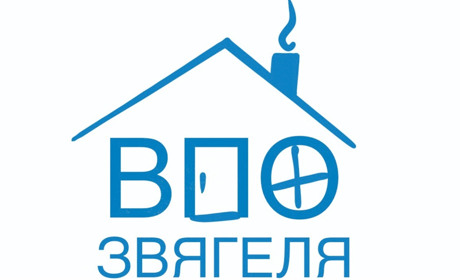 Як зареєструвати громадську організацію під час війни: практичні поради