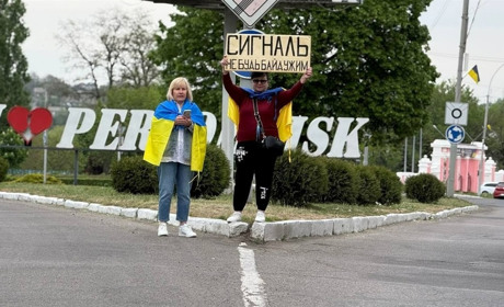 Не дамо забути про тих, хто ще не вдома! У Первомайську пройде автопробіг на підтримку полонених