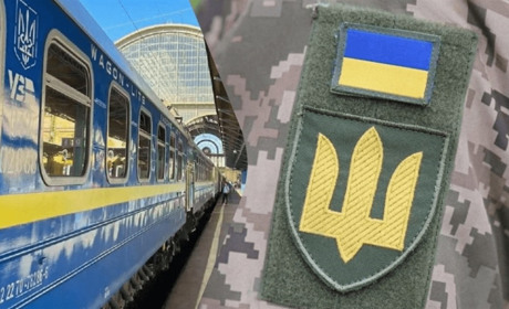 Квитки для військових: як придбати зі спецрезерву через застосунок «Армія+»