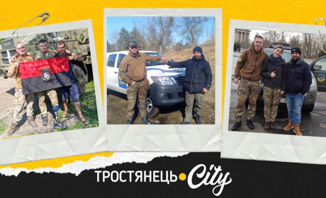 "Головне – закрити потребу": як волонтер із Тростянця Олег Пиво допомагає війську