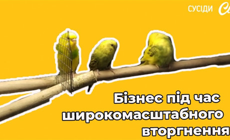 «Платили і чекали, чи доїде товар». Власниця зоомагазину в Мені Наталія Ступак про свій бізнес