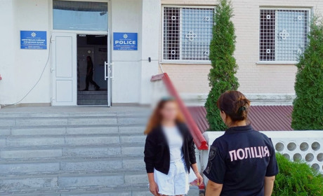 Поліцейські розшукали зниклу дев'ятикласницю з Кам'янець-Подільського району