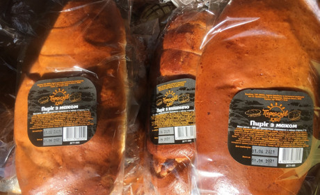 З 1 червня подорожчала продукція «Переяслав Хліб»: що саме та на скільки?