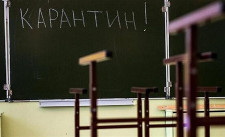 Школу в Гірнику закрили на карантин. У вчительки підтвердили коронавірус