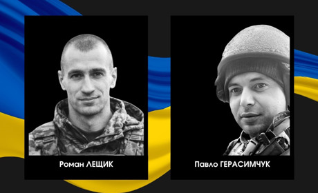 Загинули в червні 2025-го: в Сарненському районі прощатимуться з двома військовими