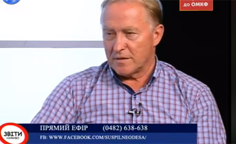 У прямому ефірі програми "Звіти наживо" взяв участь Біляївський міський голова Михайло Бухтіяров