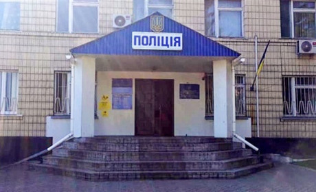 У Кагарлицький райвідділ поліції тимчасово призначено нового керівника