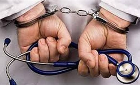 На Хмельниччині судитимуть нейрохірурга, через якого померла пацієнтка