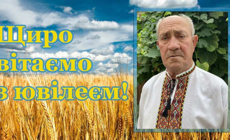 Досвід, помножений на бажання бути першим в усьому