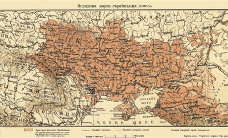 Це історично українські землі! Укрпошта оригінально відзначить День Соборності у 2025 році