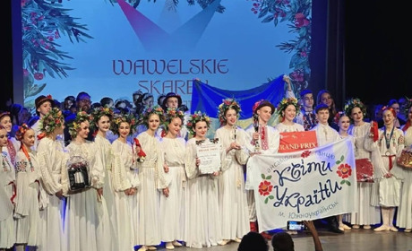 Зразковий ансамбль «Квіти України» здобув Гран-прі на фестивалі в Кракові