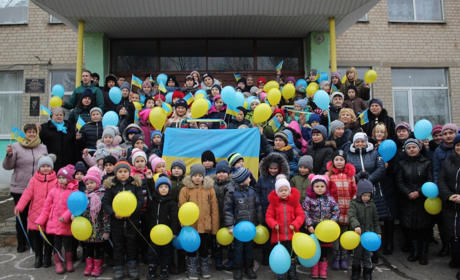 Свято єдності, флешмоб: як Петропавлівщина відзначила День Соборності