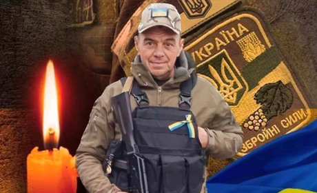 Пам’яті Василя Тіта: командир гранатометного відділення отримав смертельні травми в бою за Україну