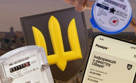 Мобілізація, тарифи та підвищення пенсій: що зміниться в Україні з 1 червня