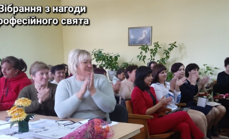 Людяність - особливий талант, без якого на роботу в соціальну сферу на Кодимщині не беруть