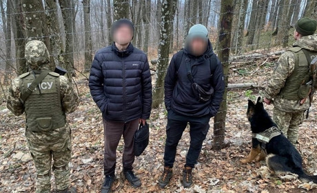 Один горами, а двоє на таксі: жителі Житомирщини хотіли незаконно перетнути кордон зі Словаччиною