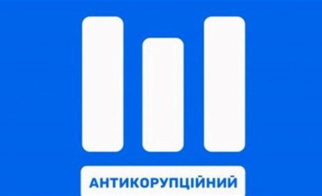 Фастів матиме антикорупційну програму