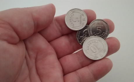 Національний банк України мобілізує монети на потреби ЗСУ. Куди в Умані здати залізні гроші