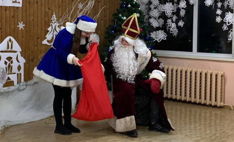 Розважальна програма для дітей: як у «Дозвіллі» відзначили День святого Миколая. Відео