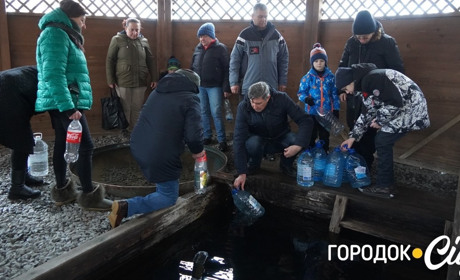 Водохреще-2025. Городоччани відсвяткували релігійне свято, пірнаючи в освячену воду
