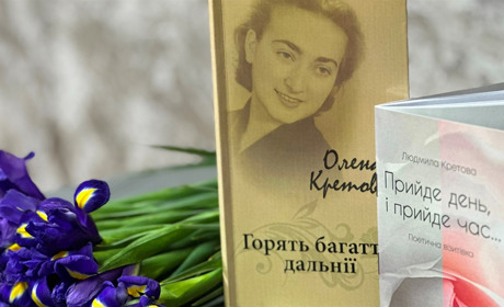 Поезія матусі і донечки, що торкається серця: поезія Олени та Людмили Кретових