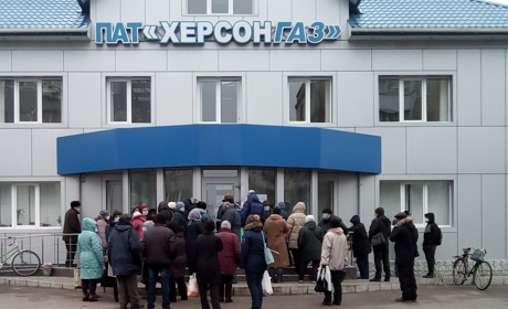 У нас тепер 55 газопостачальників