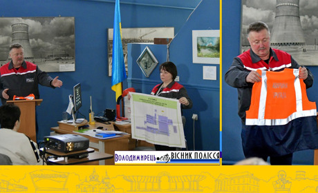 Рівненська АЕС проводить навчання представників збірних пунктів евакуації
