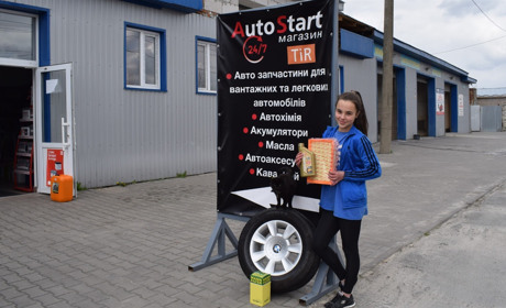Обслуговування авто в одному місці: поради фахівців автоцентру "Auto Start"