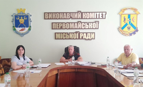Як Первомайська громада планує інвестиції: оприлюднений проєкт середньострокового плану до 2028 року