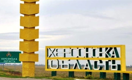 На Херсонщині окупанти атакували цивільне авто: двоє загиблих і двоє поранених