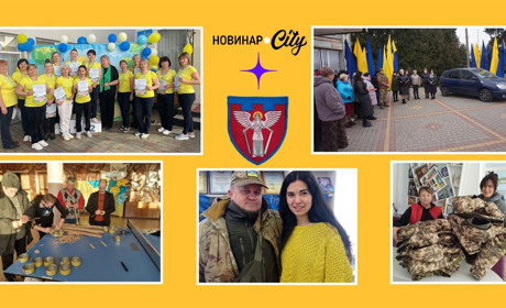 Як змінювалися погляди любашівців, та приходило усвідомлення важливості волонтерської роботи