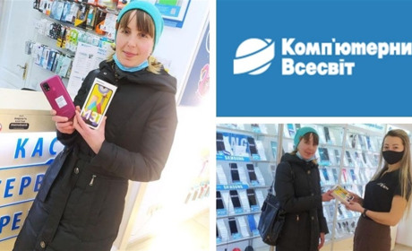 Жмеринчанка виграла SUMSUNG Galaxy M31 2020 від Комп’ютерного Всесвіту: ловіть акції