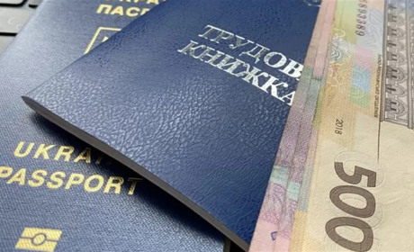 Як оформити пенсію, перебуваючи за кордоном