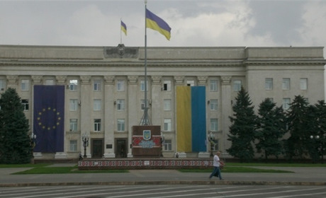 Херсонська обласна рада діє незаконно