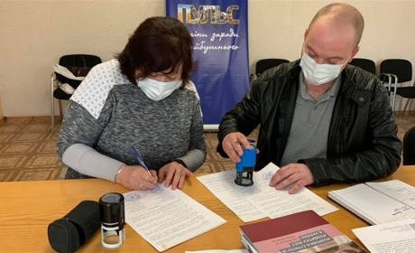 Гірська громада підписала документ про співпрацю з обласним відділенням Асоціації міст України