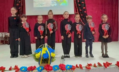 8 травня — День пам’яті та примирення