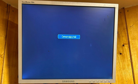 Без телесигналу проживемо. Головне, що під час вибухів у Білопіллі та Ворожбі не постраждали люди