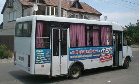 Пільги на проїзд монетизують