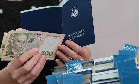 В Україні скоро буде "зарплатна" революція: введуть величезні штрафи, а індексації більше не буде